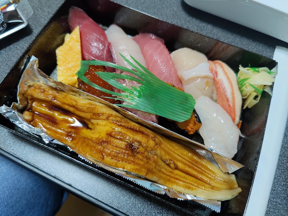 f:id:hano_tea:20201225004252j:plain