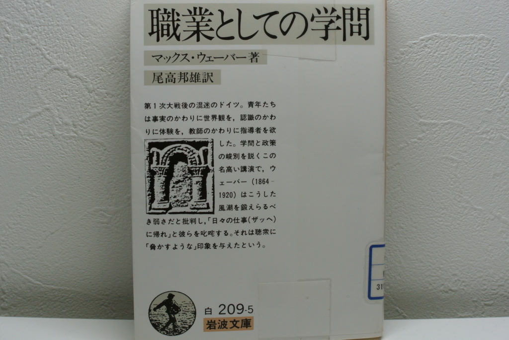 f:id:hanoian:20180820015021j:plain