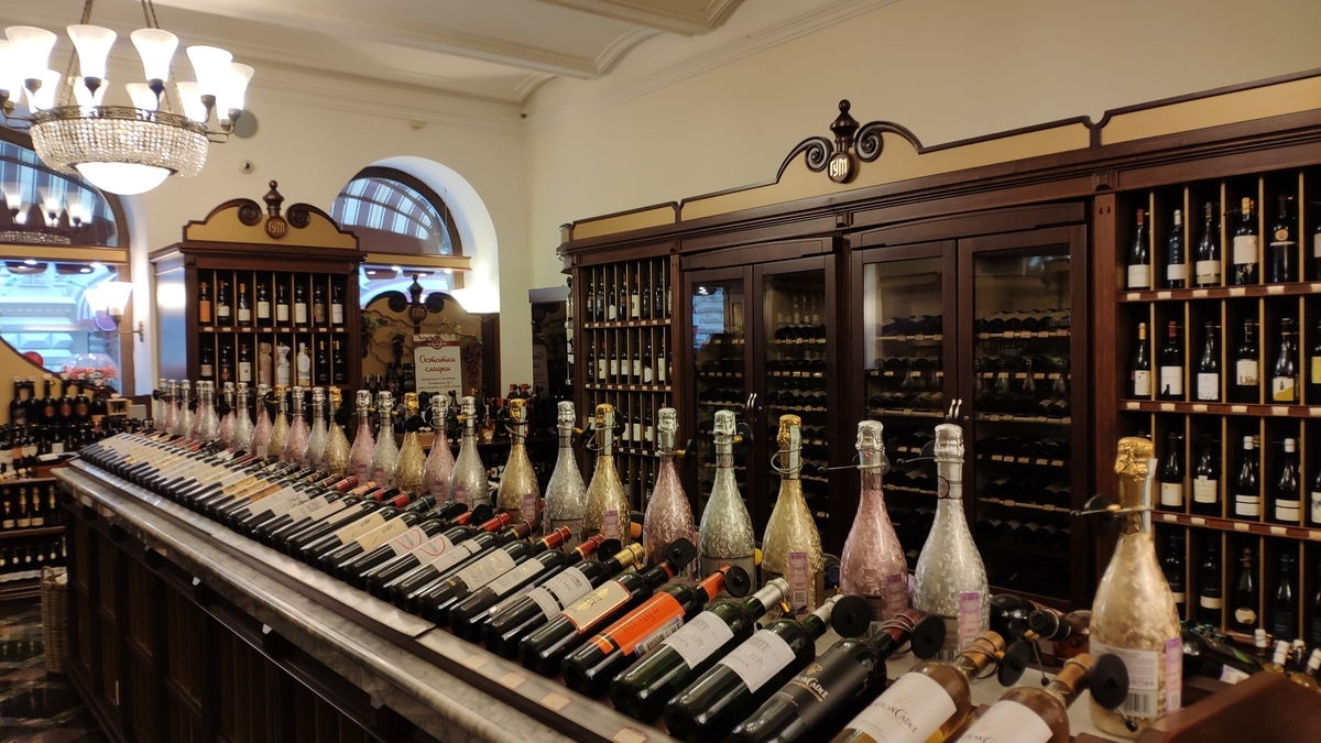 f:id:hanoian:20200720220225j:plain