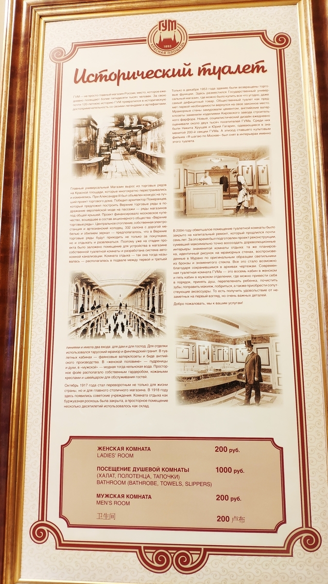 f:id:hanoian:20200720220346j:plain