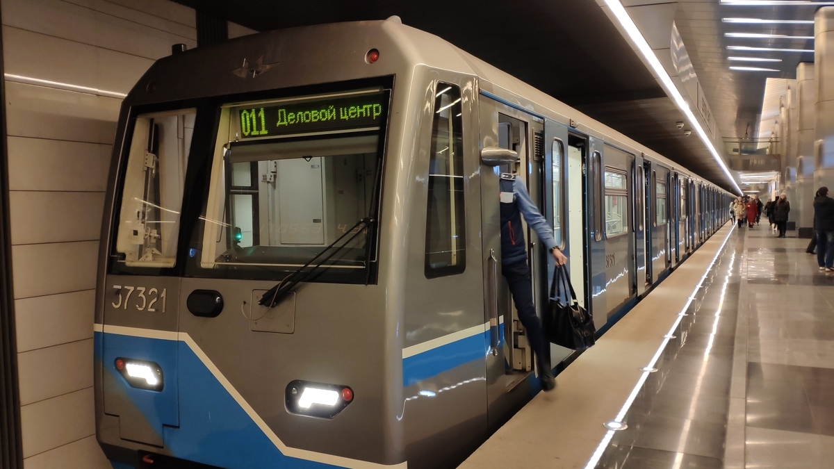 f:id:hanoian:20200720220622j:plain