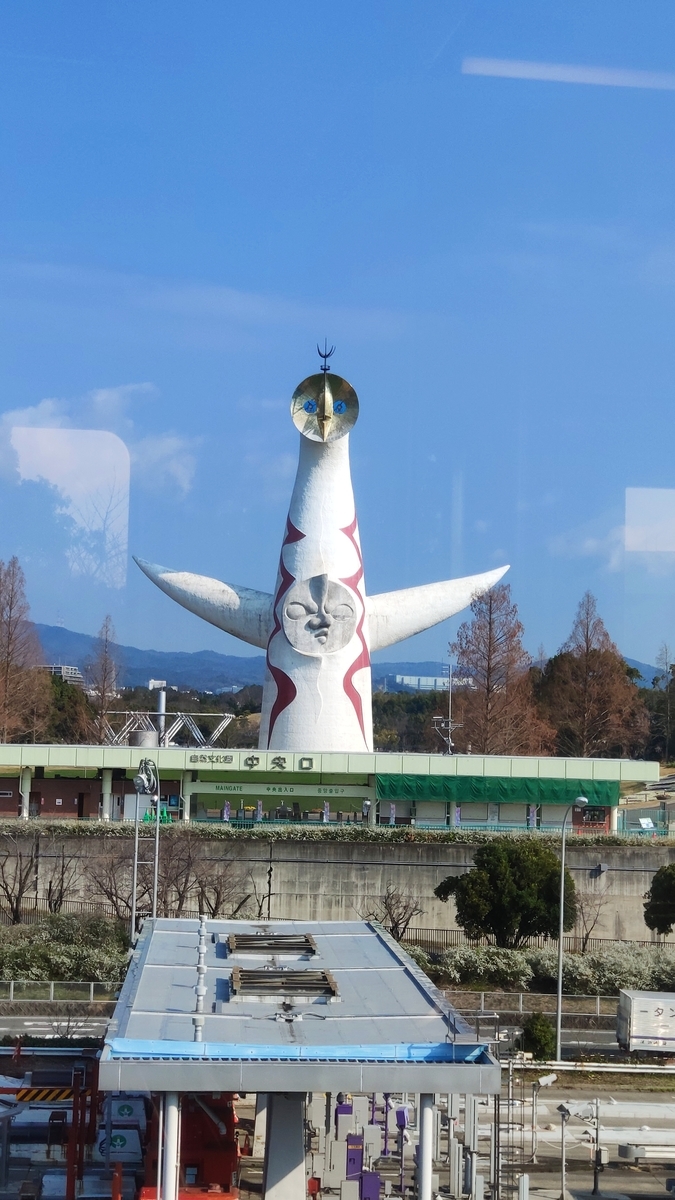 f:id:hanoian:20200721222023j:plain