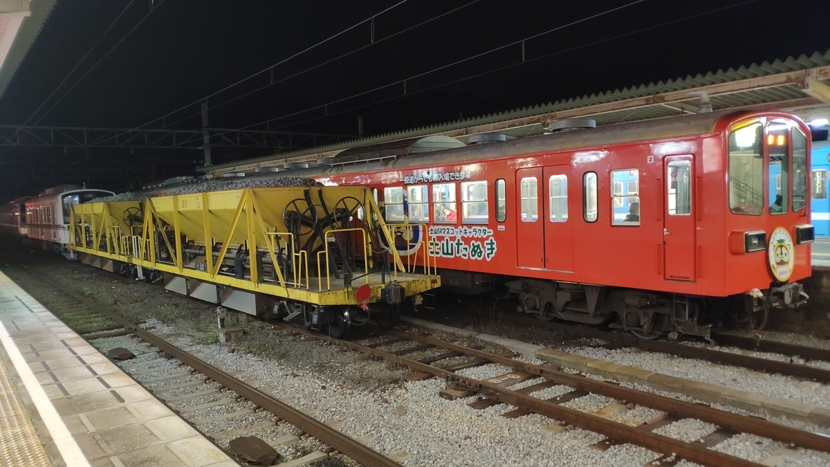 f:id:hanoian:20200725233055j:plain