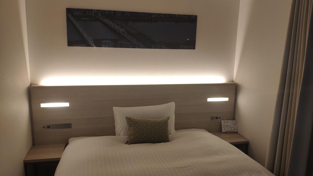 f:id:hanoian:20200725234023j:plain