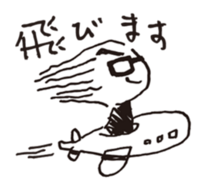 f:id:hanokyosei:20170405100828p:plain f:id:hanokyosei:20170405100828p:plain