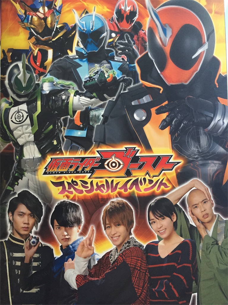 f:id:hanomu_hero:20160507101747j:image f:id:hanomu_hero:20160507101747j:image