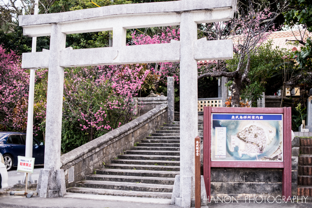 f:id:hanon8787:20180209214002j:plain f:id:hanon8787:20180209214002j:plain