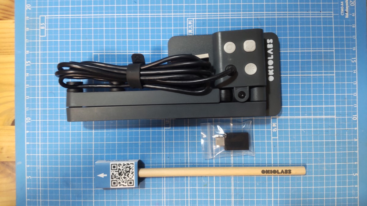 ブログの画像撮影用に書画カメラを買ってみた - はのたか日誌 2nd