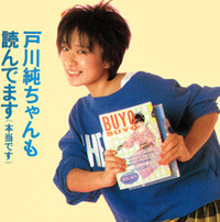 f:id:hanoyshang:20060713002121j:image f:id:hanoyshang:20060713002121j:image