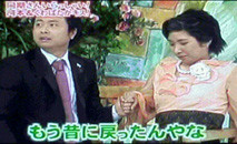 f:id:hanoyshang:20061001233438j:image f:id:hanoyshang:20061001233438j:image