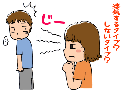 f:id:hanpa-nai:20160614055506p:plain f:id:hanpa-nai:20160614055506p:plain