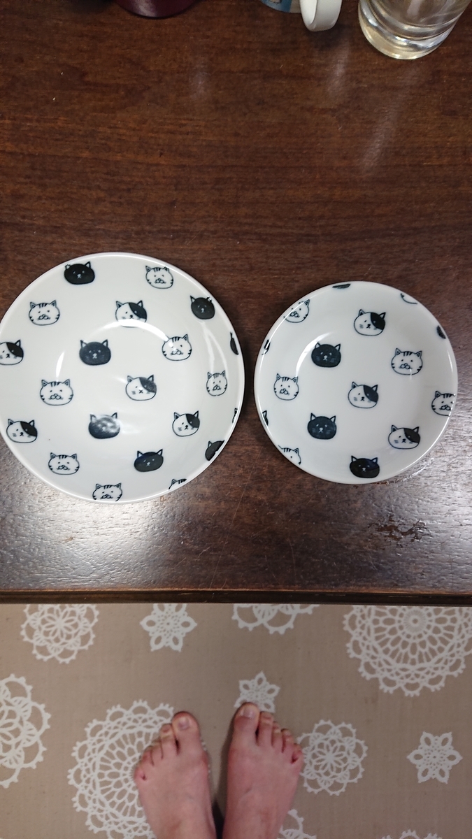 f:id:hanpadaisukimonputi:20200219222527j:plain f:id:hanpadaisukimonputi:20200219222527j:plain