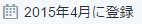 f:id:hanpane:20160725043452p:plain f:id:hanpane:20160725043452p:plain