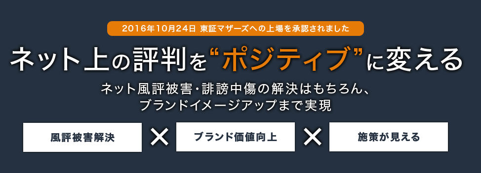 f:id:hanpane:20161129181959p:plain f:id:hanpane:20161129181959p:plain