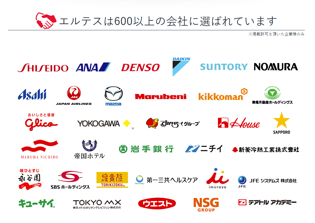 f:id:hanpane:20161129182421p:plain f:id:hanpane:20161129182421p:plain