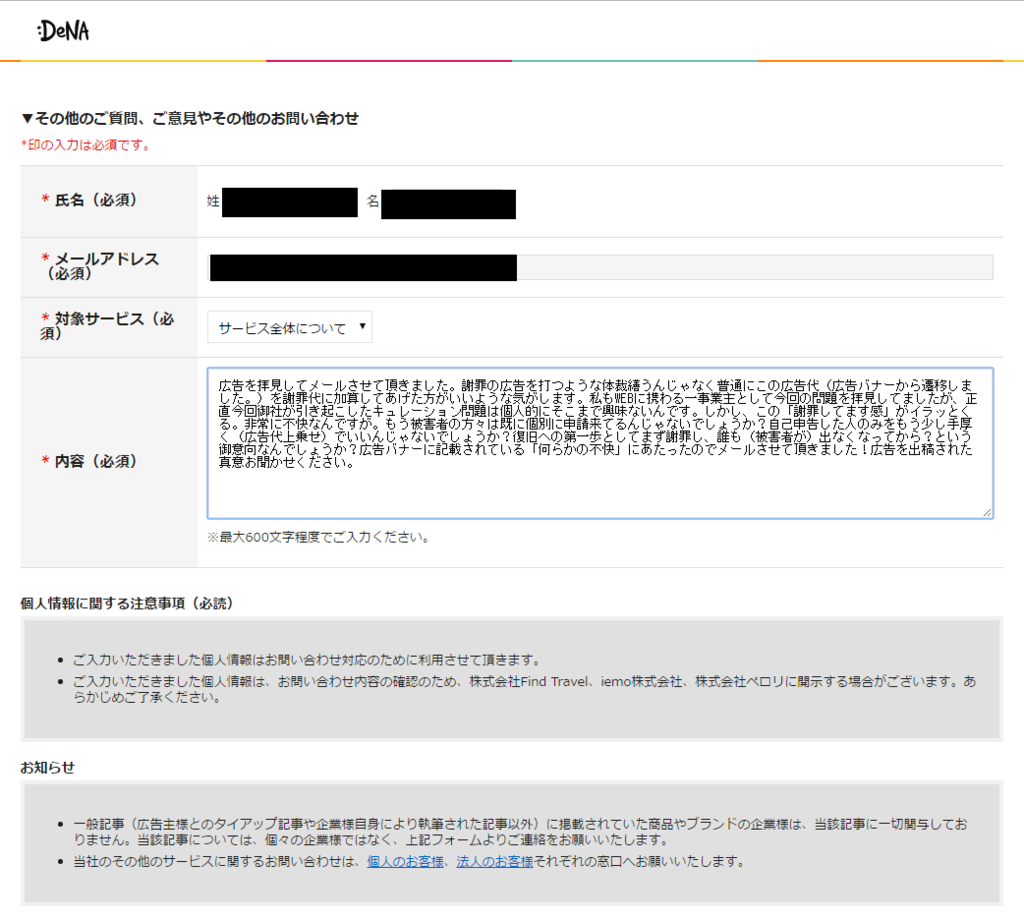 f:id:hanpane:20170331234110p:plain f:id:hanpane:20170331234110p:plain