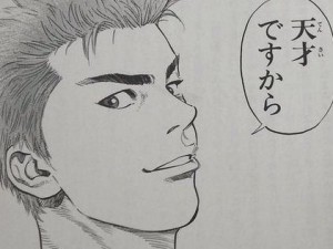 f:id:hanpane:20171210215017j:plain
