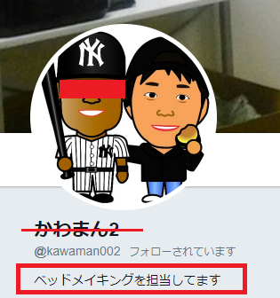 f:id:hanpane:20180103035106p:plain
