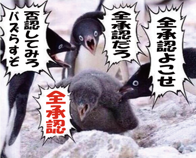 f:id:hanpane:20180116035159p:plain
