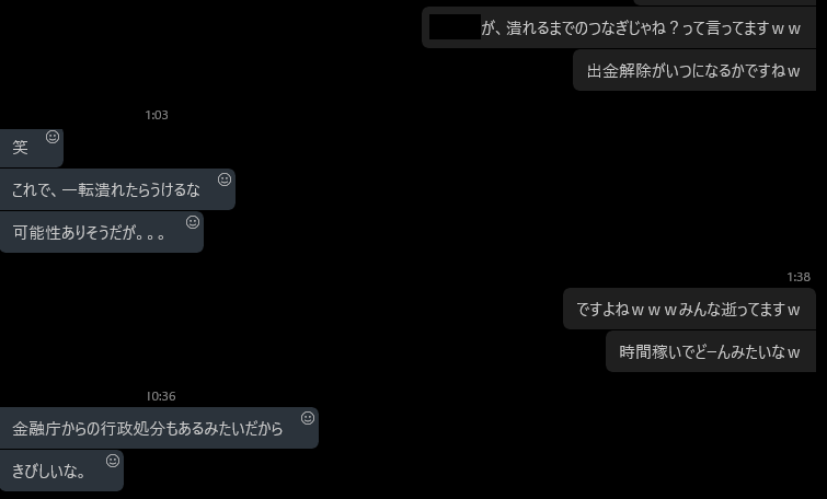 f:id:hanpane:20180129021659p:plain f:id:hanpane:20180129021659p:plain