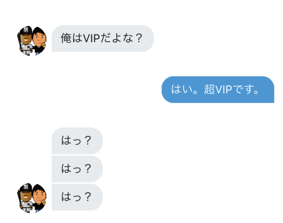 f:id:hanpane:20180307060458p:plain