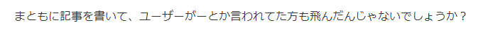f:id:hanpane:20180807222300p:plain f:id:hanpane:20180807222300p:plain