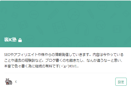 f:id:hanpane:20180807233539p:plain f:id:hanpane:20180807233539p:plain