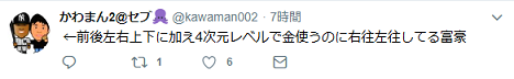 f:id:hanpane:20180807235214p:plain f:id:hanpane:20180807235214p:plain