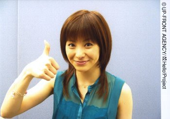 f:id:hanpen-sinka:20070818031552j:image f:id:hanpen-sinka:20070818031552j:image