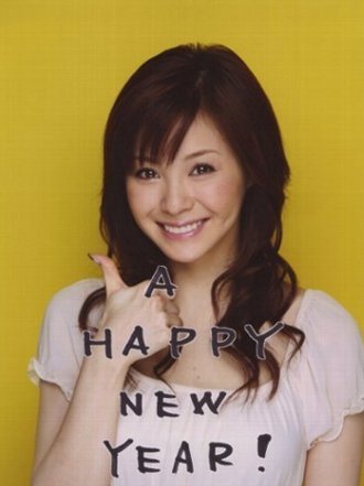 f:id:hanpen-sinka:20080120163417j:image