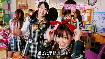 Akbingo 10年桜pv トロピカ ル して る日記