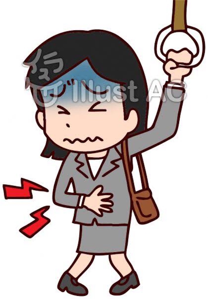 f:id:hanpenkozo:20200618142926j:image