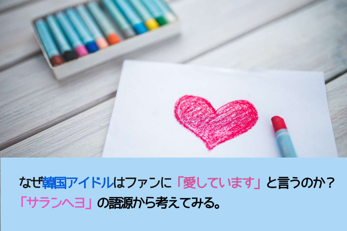f:id:hanryudanshi:20210529102908p:plain
