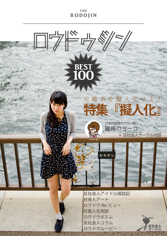 20150504003931