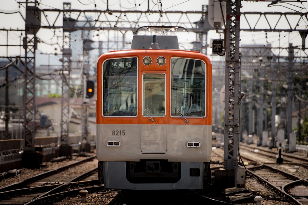 f:id:hanshin9201:20180828220040j:plain