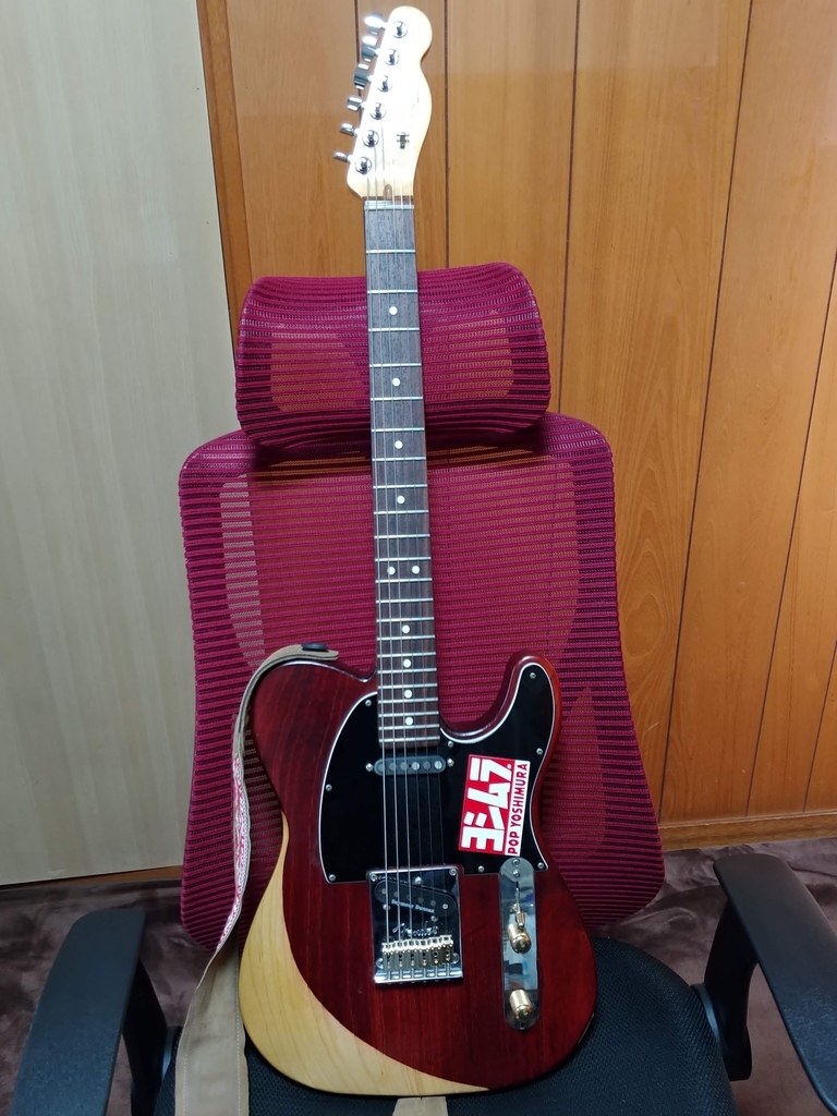 f:id:hansofrock:20181105162543j:plain