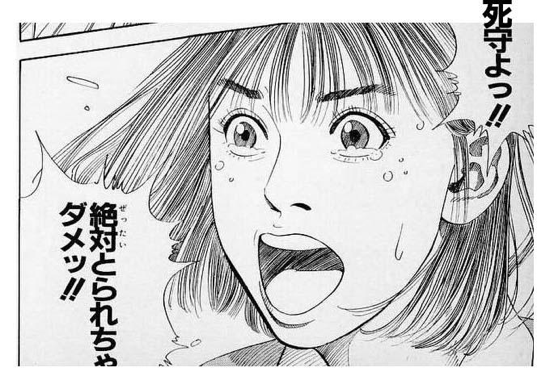 f:id:hansofrock:20190118161224p:plain