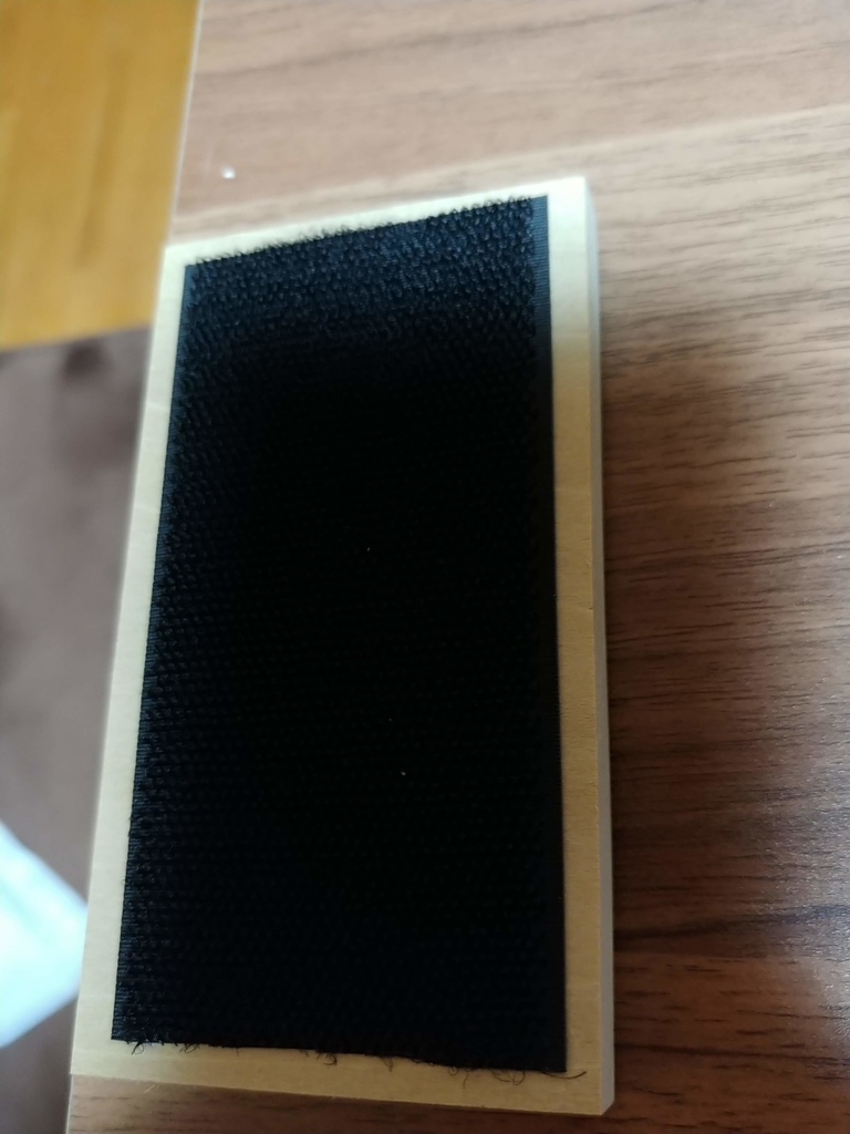 f:id:hansofrock:20190305113712j:plain