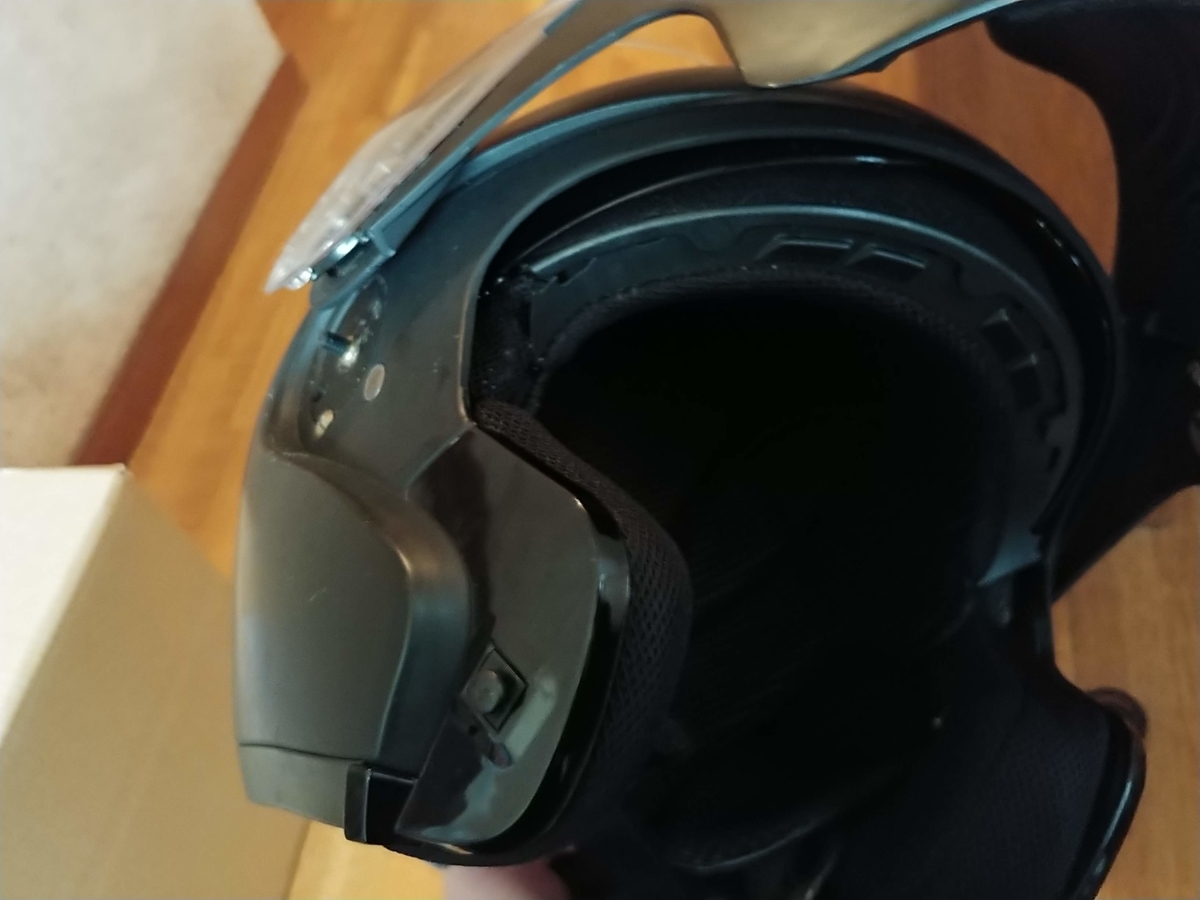 f:id:hansofrock:20190424140109j:plain f:id:hansofrock:20190424140109j:plain