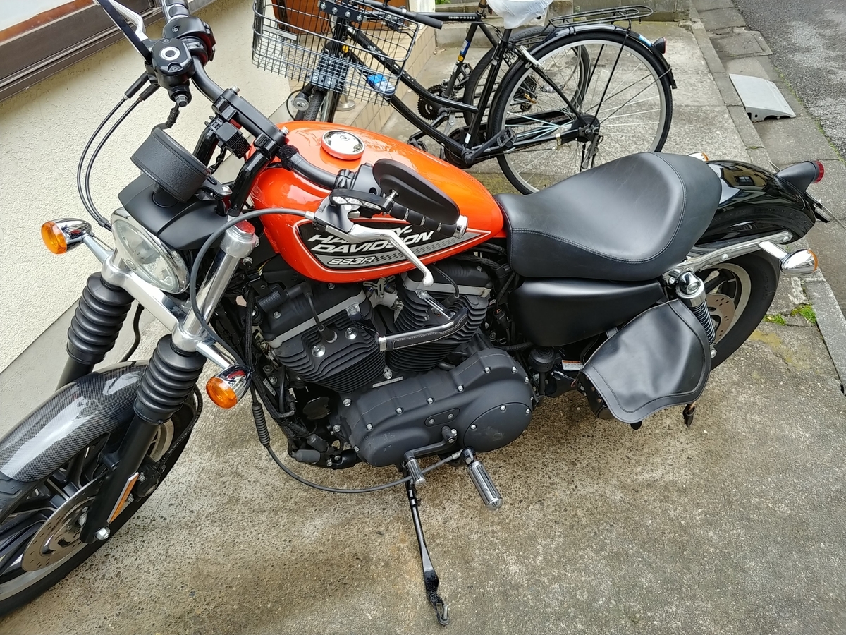 f:id:hansofrock:20190424141006j:plain f:id:hansofrock:20190424141006j:plain