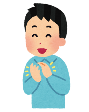 f:id:hansoku-novelty:20190615170908p:plain f:id:hansoku-novelty:20190615170908p:plain