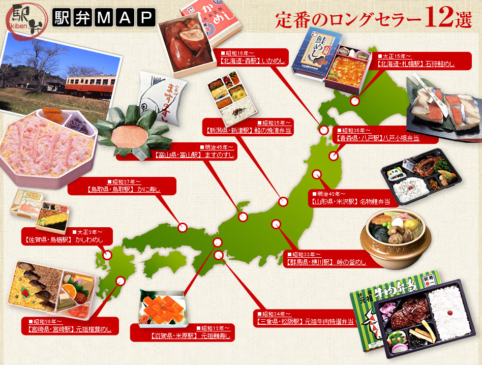 f:id:hansoku365:20160713110514p:plain f:id:hansoku365:20160713110514p:plain
