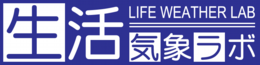 f:id:hansoku365:20160723143754p:plain f:id:hansoku365:20160723143754p:plain