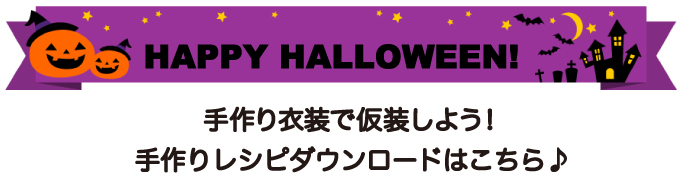 f:id:hansoku365:20160907150511p:plain f:id:hansoku365:20160907150511p:plain