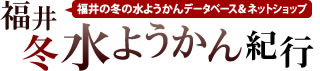 f:id:hansoku365:20161006110738p:plain f:id:hansoku365:20161006110738p:plain