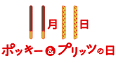 f:id:hansoku365:20161110135527p:plain f:id:hansoku365:20161110135527p:plain