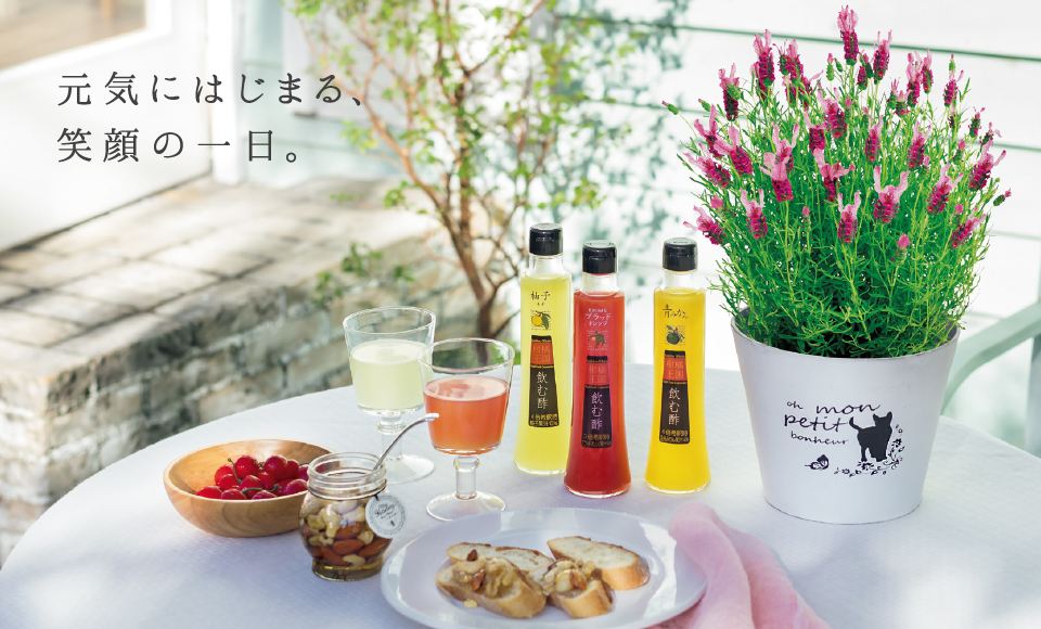 17年母の日父の日カタログ イオン 17 4 4 日々ほぼまいにち気ままな雑感