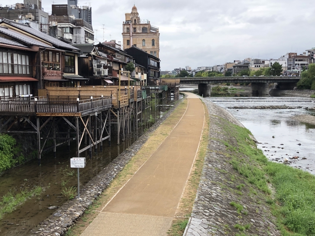 f:id:hansuamami:20180817084514j:plain