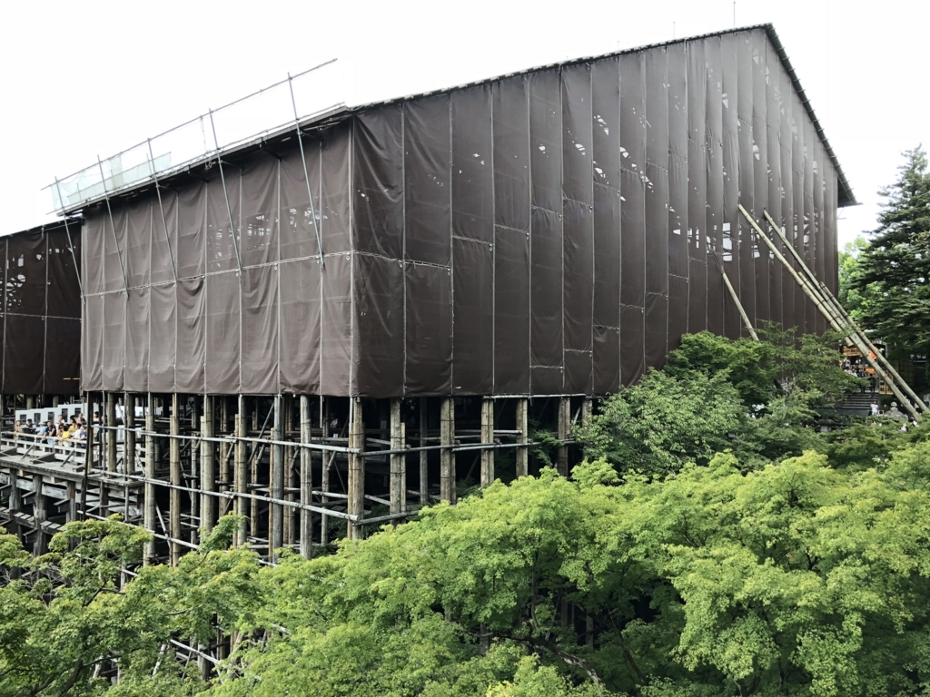 f:id:hansuamami:20180817084826j:plain
