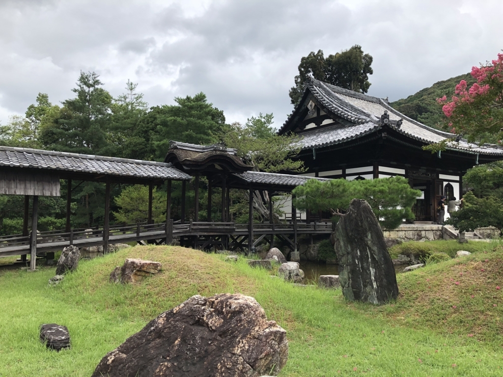 f:id:hansuamami:20180817085913j:plain